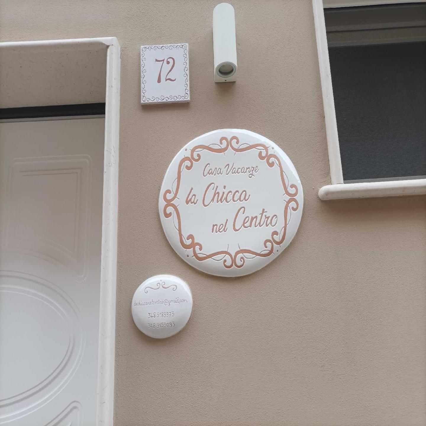 Вилла La Chicca Nel Centro Массафра Экстерьер фото